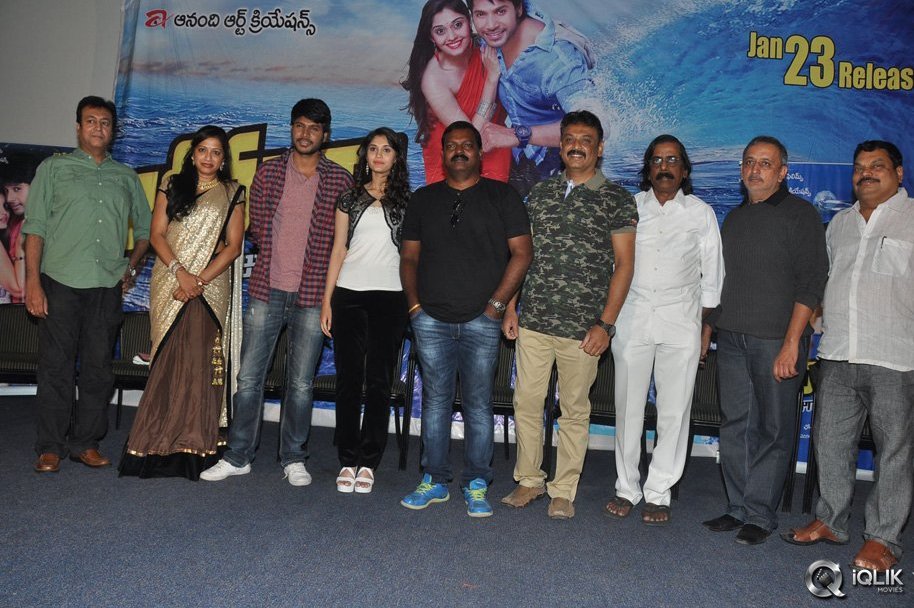 Beeruva-Movie-Date-Press-Meet